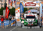 Ruská Rally